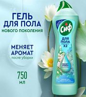 CIF средство моющее для пола и др. поверхн. Аква 750 мл/8