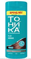 Тоника Оттеночный бальзам т.5.43 Мокко 150мл