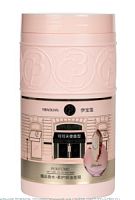 YIBAOLIAN Маска для волос Perfume Soft Care Hot-Oil Hair Mask, 1л