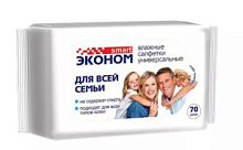 Эконом smart Влажные салфетки 70шт для всей семьи /24