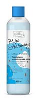 "Pure Harmony" Мицеллярная вода для снятия макияжа - СИЯНИЕ СВЕЖЕСТИ 300мл /24