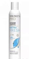 Прелесть Prof Сухой шампунь для волос extra fresh 200мл