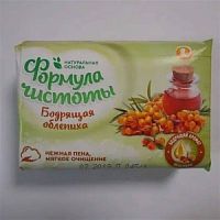 ЕЖК Мыло туалетное 150г ФЧ Бодрящая облепиха/48