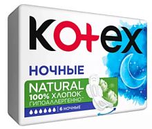 Kotex Natural ночные 6 шт