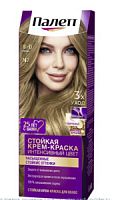 Палетт N7 Русый