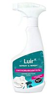 Luir Пятновыводитель-спрей Spray & wash, 500 гр/10