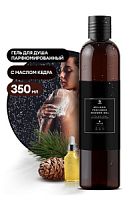 Парфюмированный гель для душа Milana "Oud Rood" (флакон 350мл)