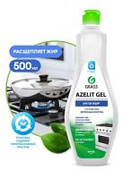 Чистящее средство для обезжиривания на кухне Azelit-gel конц. гель с усилен. формулой фл.500/8 (я.)