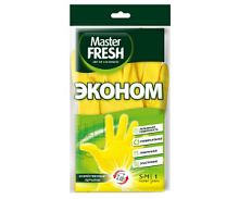 Master FRESH Перчатки хозяйственные ЭКОНОМ (латексные), 1 пара (средний размер S/M)/100 (д)