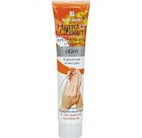 Hand+Cream Light Бархатная кожа рук, лёгкий глицериновый крем с экстрактом Календулы, 125 мл