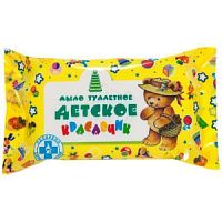 Мыло ДЕТСКОЕ "КРАСАВЧИК" 100гр/66