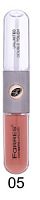 Блеск для губ 2 в 1 Farres 7044-05 "Vivid Matte" Эффект тумана (натуральный беж), шт