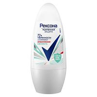 Rexona Deo ролик 50мл Антибактериальная свежесть Ж ВВ