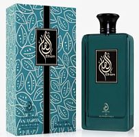ARABIYAT ELHAM EDP 100ML