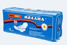 Прокладки женские гигиенические МИЛАНА MAXI драй, 10 шт, (503) синие/30