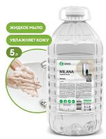 Мыло жидкое "Milana эконом" (флакон 5 кг)/120