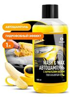 Автошампунь с карнаубским воском Wash & Wax (флакон 1л)/16