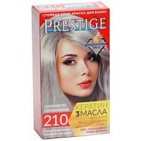 Престиж т.210 серебристо-платиновый  /20