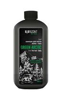 2-в-1 шампунь для мытья волос – тела для мужчин серии H2ORIZONT GREEN ARCTIC, 500мл /18    (П)