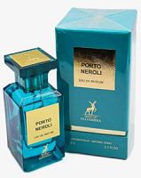 MAISON AL HAMBRA PORTO NEROLI edp 80 мл unisex ВВ