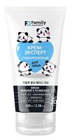 ГИАЛУРОНОВЫЙ КРЕМ – ЭКСПЕРТ ДЛЯ ЛИЦА СЕРИИ FAMILY COSMETICS, 100 мл     (П)
