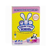 Ушастый нянь Пятновыводитель для детского белья 500г