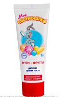 Зубная паста детская Моё солнышко Тутти-Фрутти 100г