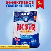 IKSIR MATIK WHITE Стиральный порошок для белого белья 3 кг Турция
