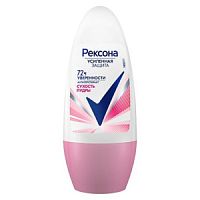 Rexona Deo ролик 50мл Сухость пудры Ж (П)