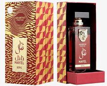 ARABIYAT PRESTIGE NAYEL KING EDP 70ML
