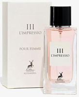MAISON AL HAMBRA L'IMPRESSIO edp 100мл woman