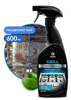 Чистящее средство для гриля, духовок, посуды и др. "Grill" Professional (флакон 600 мл)/12