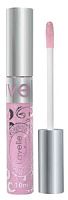 Блеск для губ LG - 05 LIP GLOSS SILVER тон 55 нежно-сиреневый искрящийся 10мл