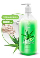 Крем-мыло жидкое увлажняющее 1000 мл "Milana алоэ вера" флакон с дозат./6