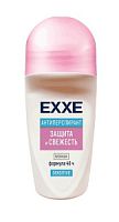 EXXE Дезодорант антиперспирант женский Sensitive Защита и свежесть, 50 мл (ролик)/12