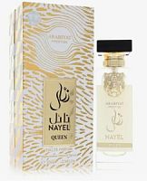 ARABIYAT PRESTIGE NAYEL QUEEN EDP 70ML