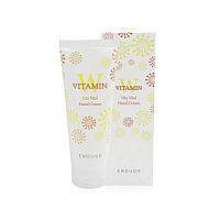 Enough Крем для рук W vitamin с витаминами, 100мл /60 шт.