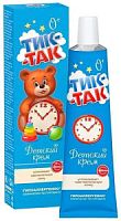 Крем детский Тик-так  футляр 41г  /64