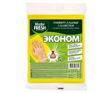 Master FRESH ЭКОНОМ Универсальные салфетки для  уборки,  5 шт