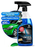 Средство для очистки стекол и зеркал автомобиля "Clean glass" (флакон 600 мл) триггер/6