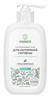 Synergetic Гель для интимной гигиены с молочной кислотой 250мл
