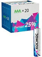 Батарейка Kosmos Алкалиновая LR03 Box-20 /640/мизинец