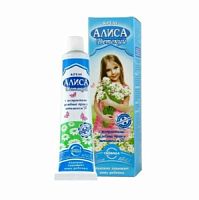 Крем  детский Алиса футляр 40гр.  /60