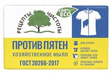 Мыло хозяйственное Рецепты Чистоты Против пятен 72% 200г