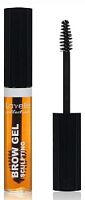 Гель для фиксации бровей Brow Sculpting Gel коричневый