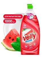 Средство для мытья посуды  «Velly Sensitive» арбуз (флакон 1000мл)/12 ВП