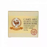 Caimei Milk Camel Крем для лица с верблюжьим молоком, интенсив.увл., 90г (банка) / 96 шт.