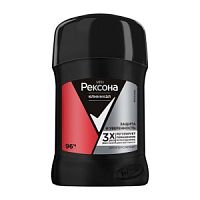 Rexona Clinical Protection Део стик 50мл муж.Защита и уверенность