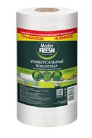Master FRESH Полотенца универсальные, 21х25 см, 100 шт. Соты