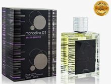 MAISON AL HAMBRA MONOCLINE SERIES ONE edp 100ml unisex